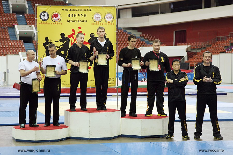 Кубок Европы по Вин Чун 2013,  Санкт-Петербург - 8