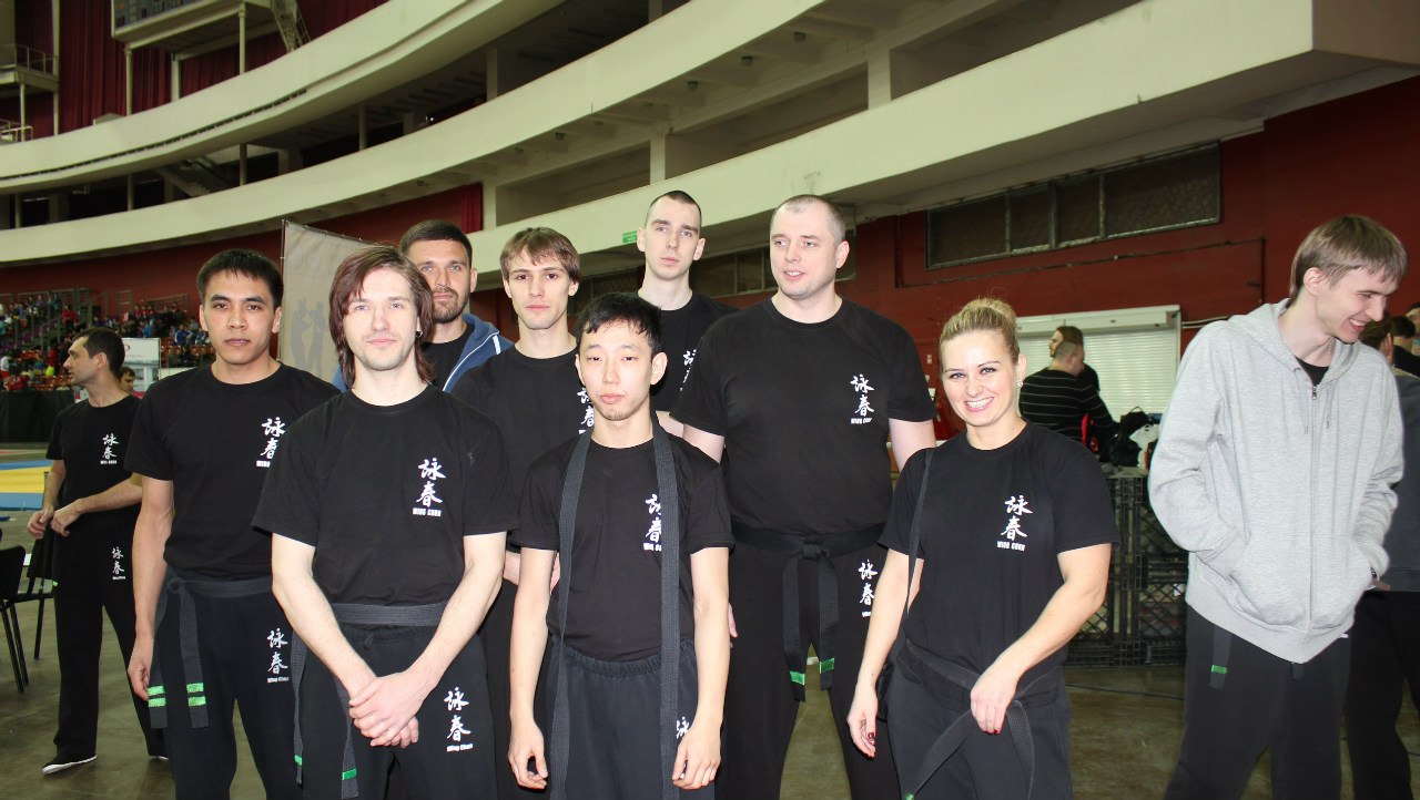 Кубок Европы по Вин Чун 2013,  Санкт-Петербург - 12