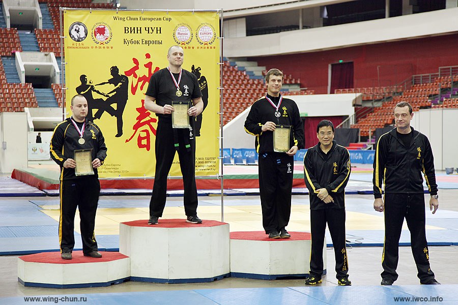 Кубок Европы по Вин Чун 2013,  Санкт-Петербург - 17
