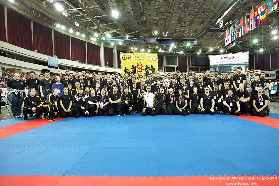 Кубок Европы по Вин Чун 2014 г., Санкт-Петербург - 3