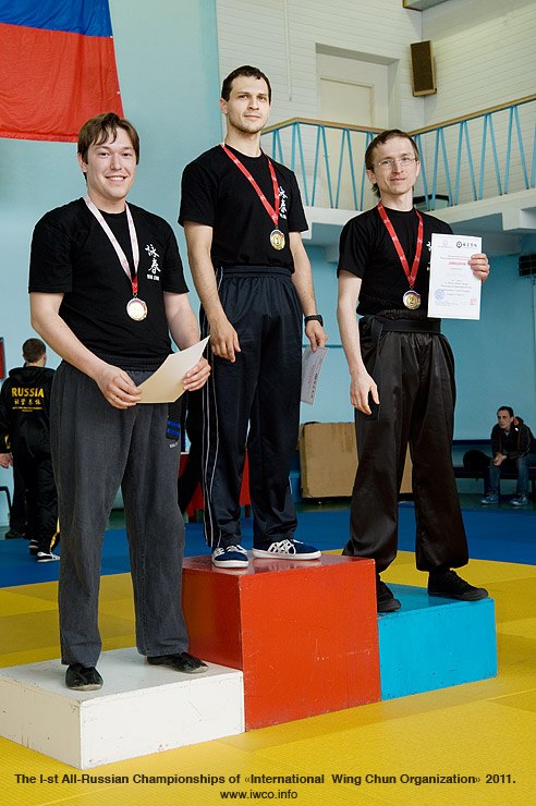 1 Всероссийский Чемпионат по Вин Чун 2011, Санкт-Петербург - 4