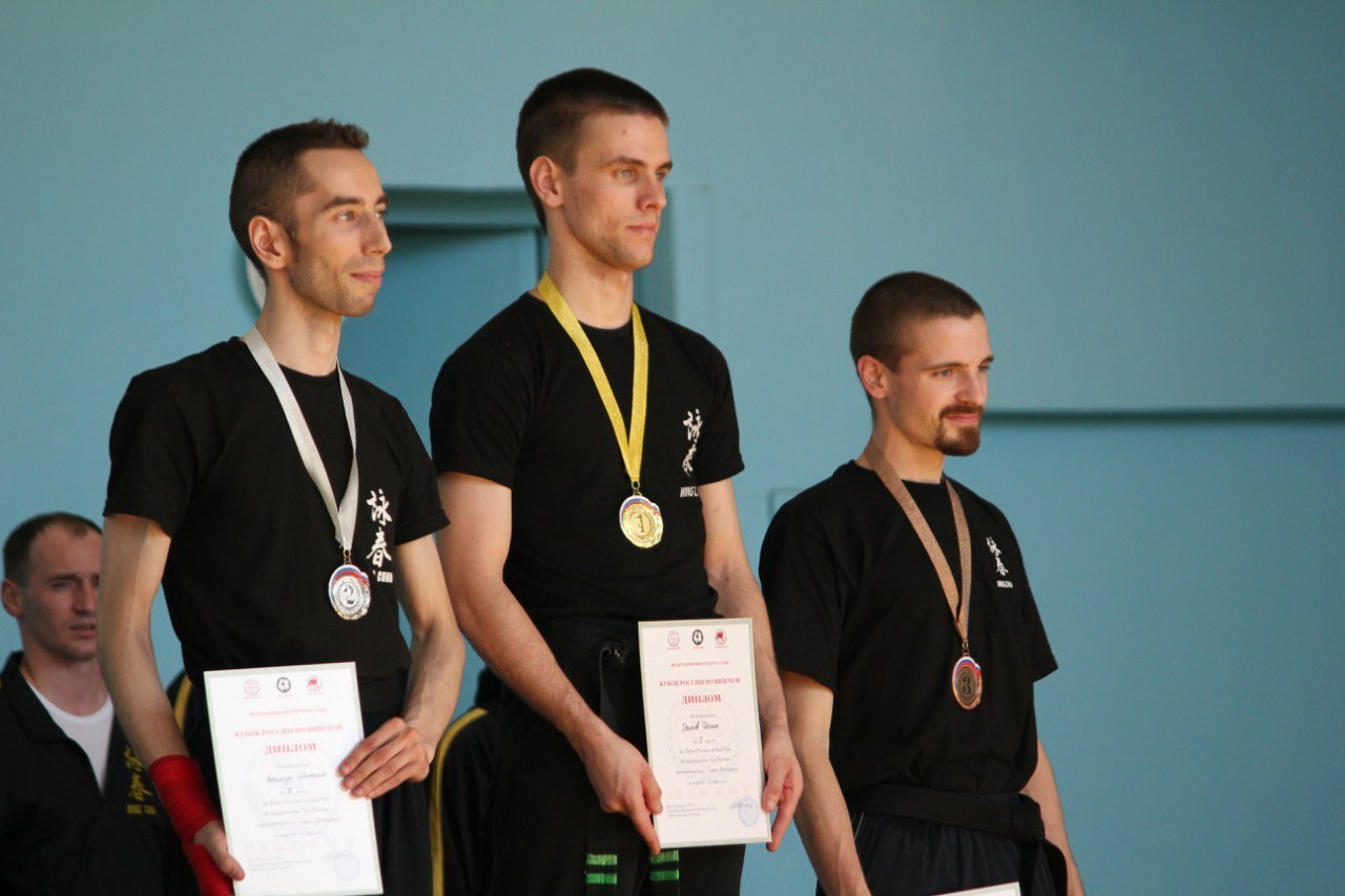 Кубок России по Вин Чун 2012 - 7