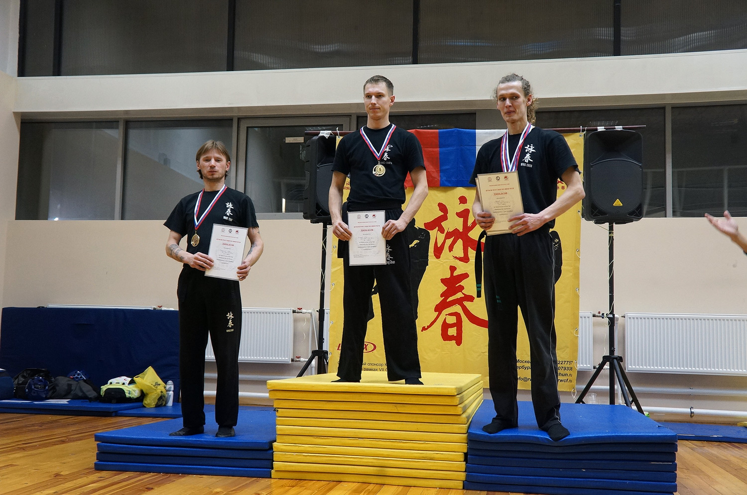 Чемпионат России по Вин Чун 2015 в Санкт-Петербурге - 26